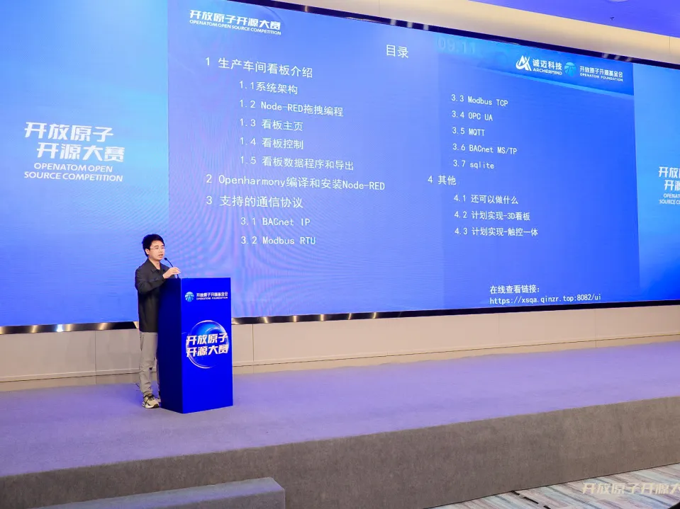 %title插图%num %title插图%num