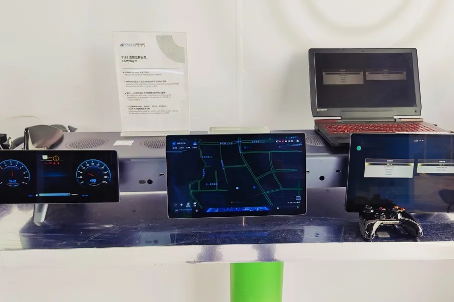 %title插图%num %title插图%num