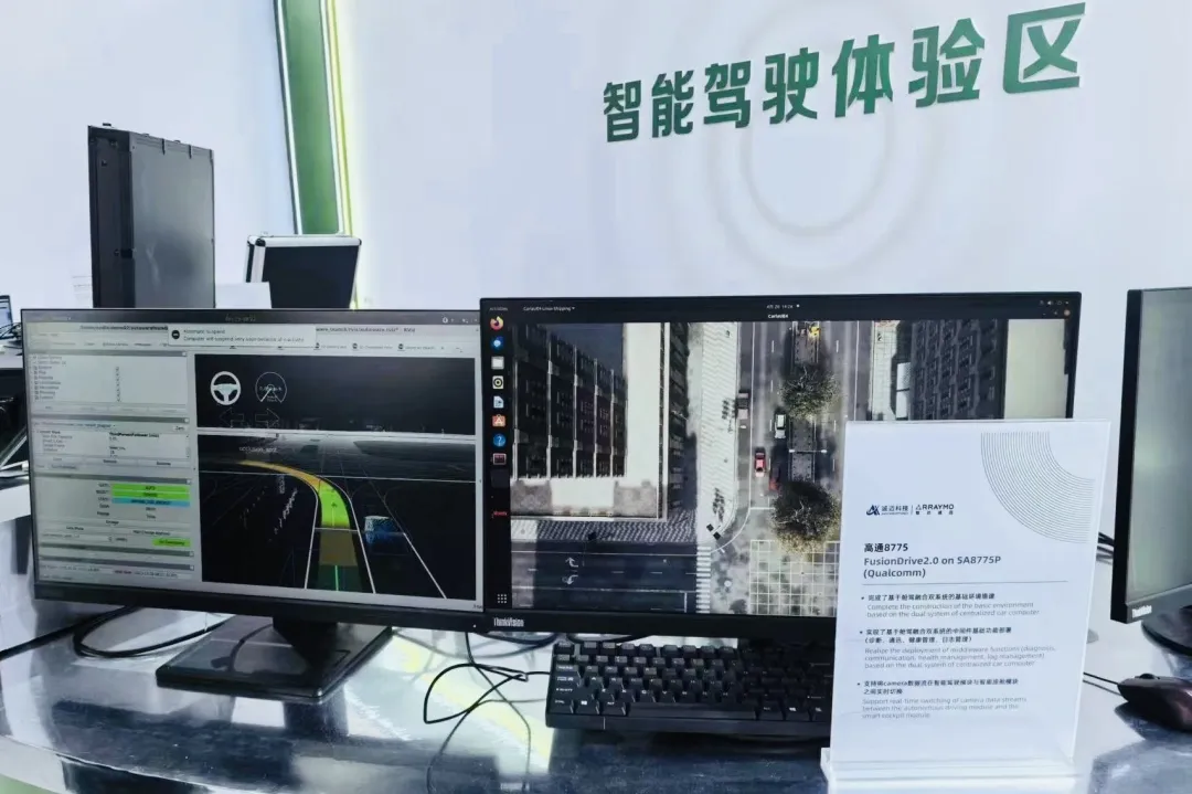 %title插图%num %title插图%num