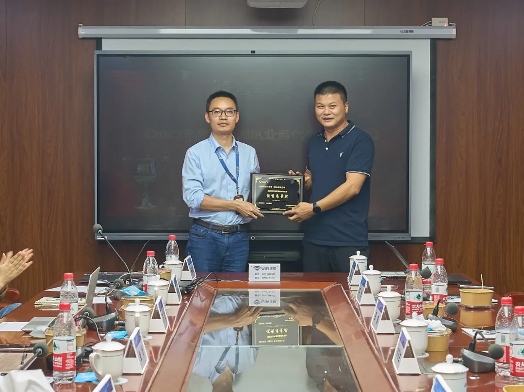 %title插图%num %title插图%num