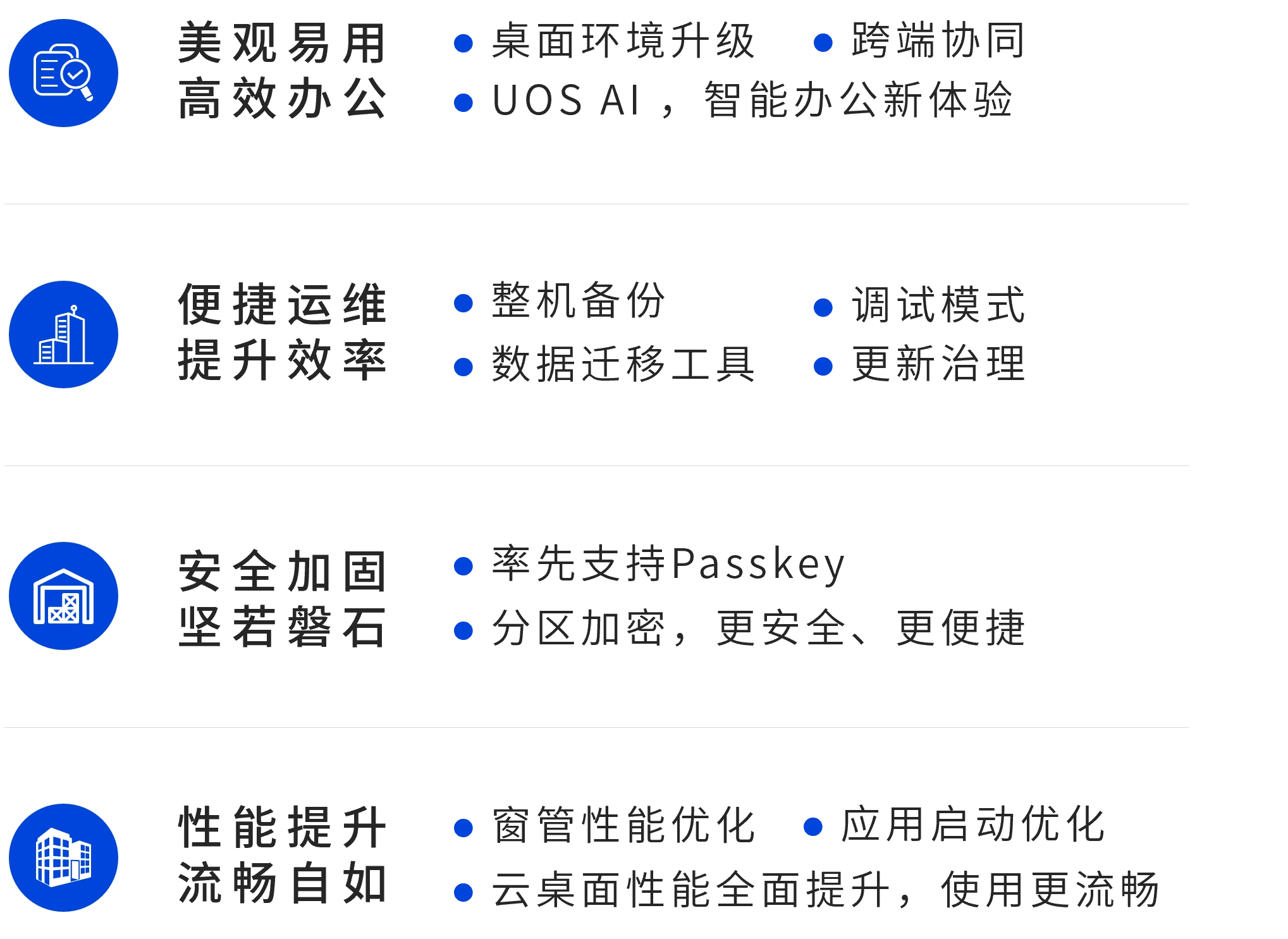 wldn_img8