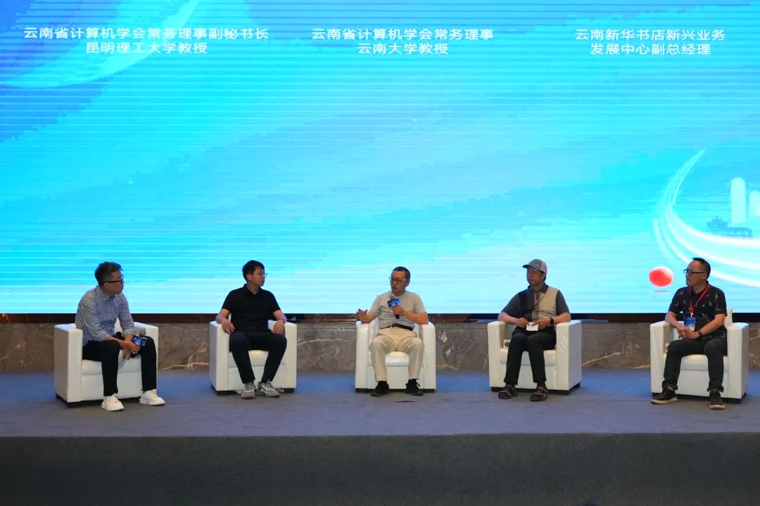 %title插图%num %title插图%num