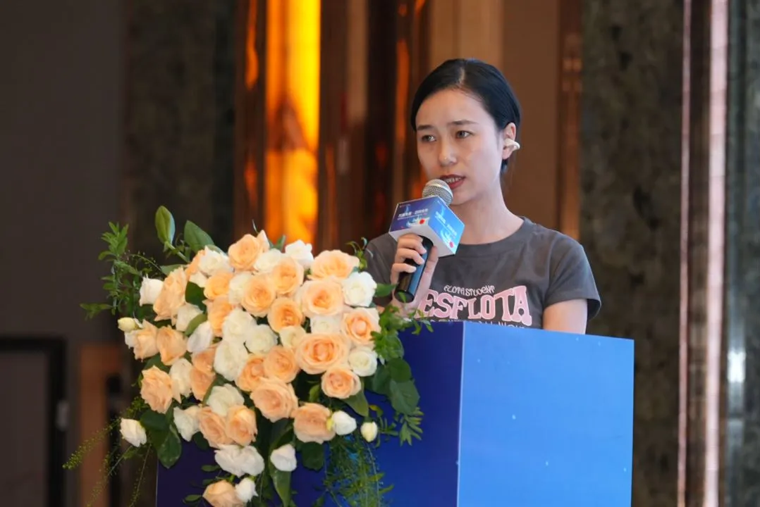 %title插图%num %title插图%num