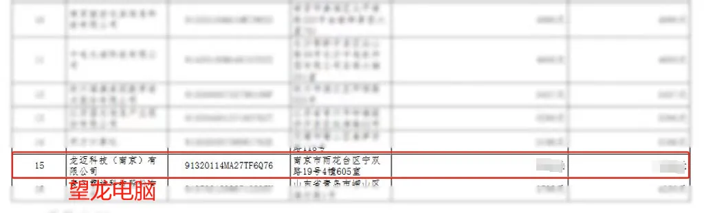 %title插图%num %title插图%num