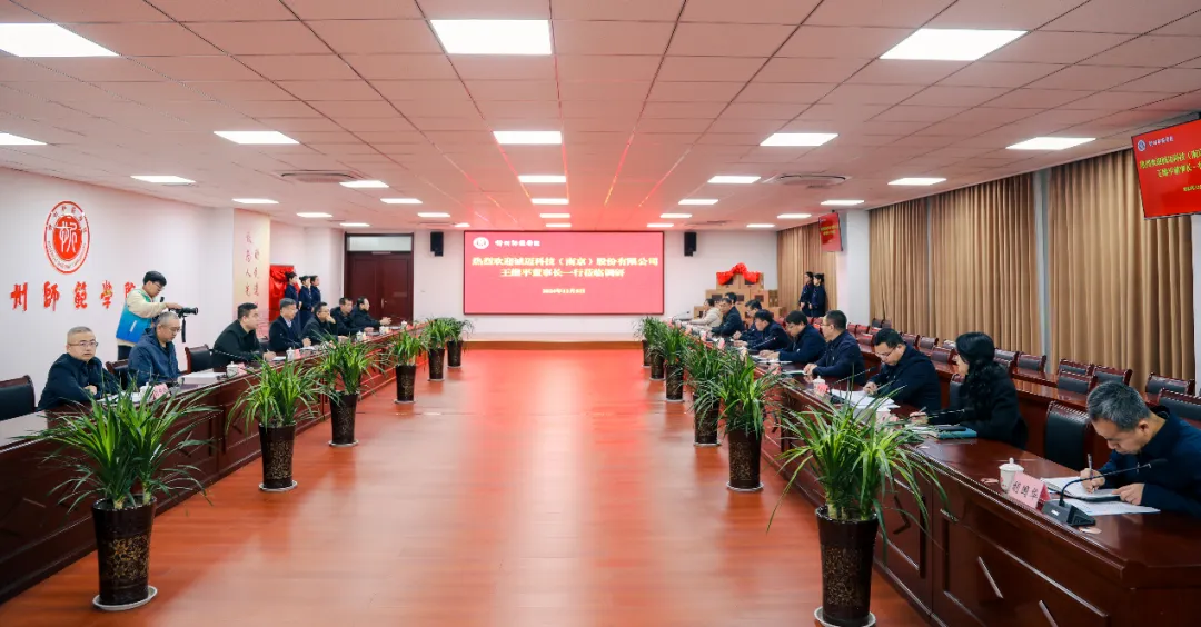 0cd685595c47ade524c294e7c423cee2