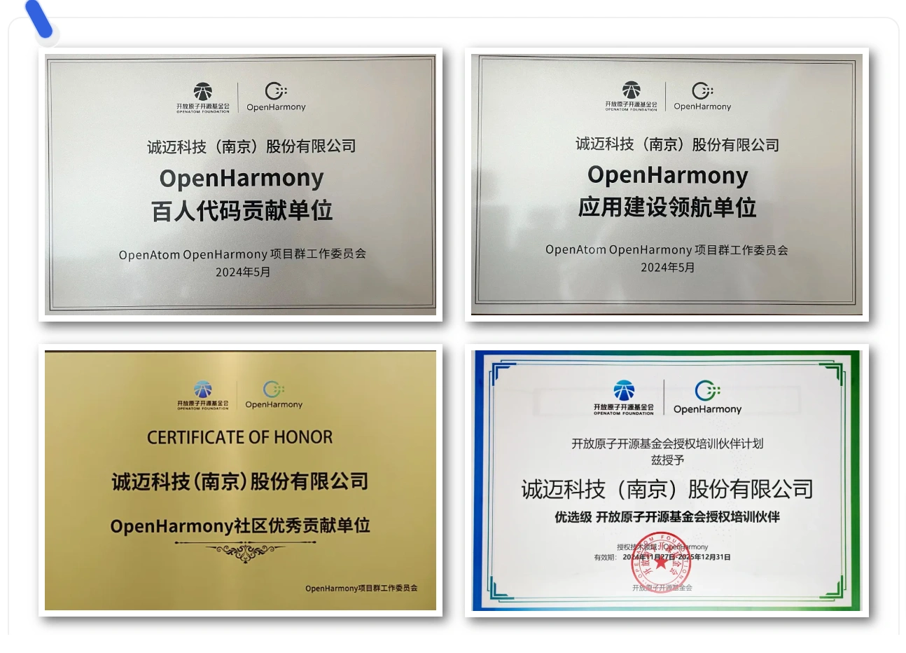 %title插图%num %title插图%num