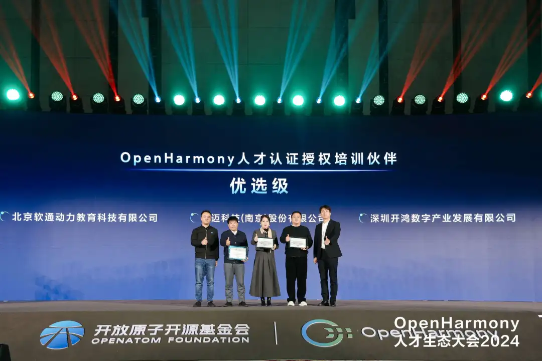 95ef3951135a3d195d68b169c5543e62