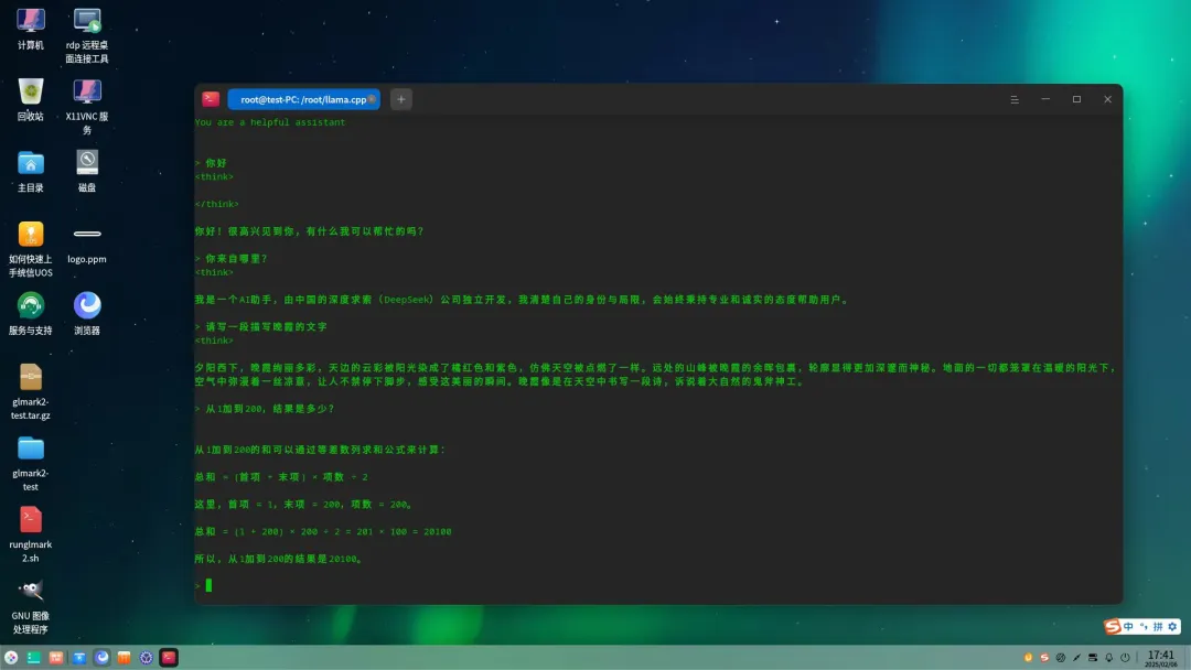 %title插图%num %title插图%num