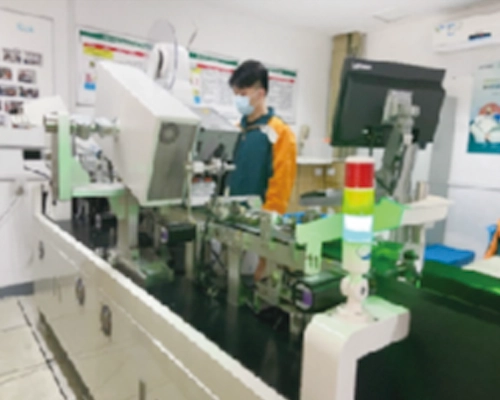 0dffbc046ad6c3c31f85312747147520 %title插图%num