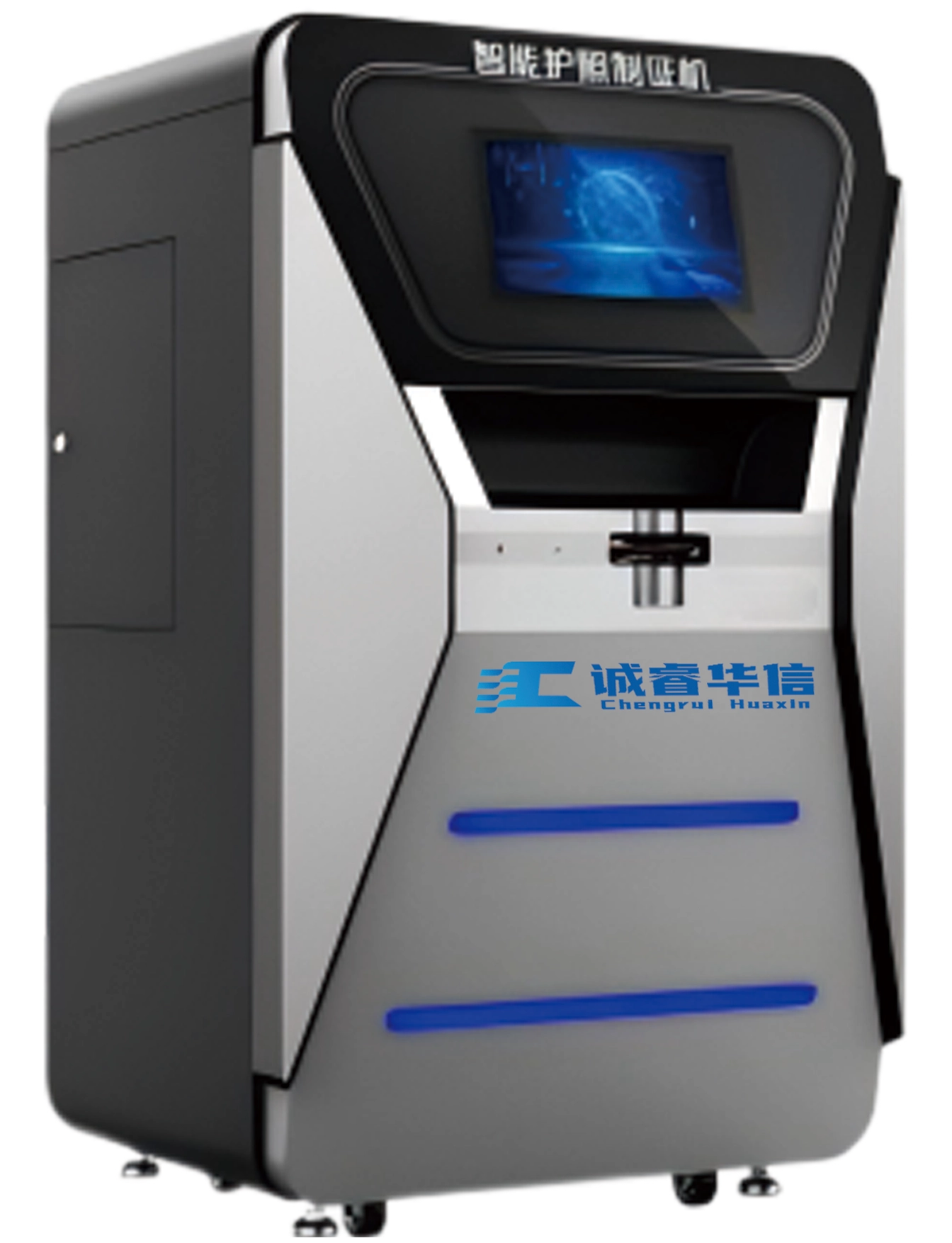 4646b882d5adf1205cb231e508c5725e