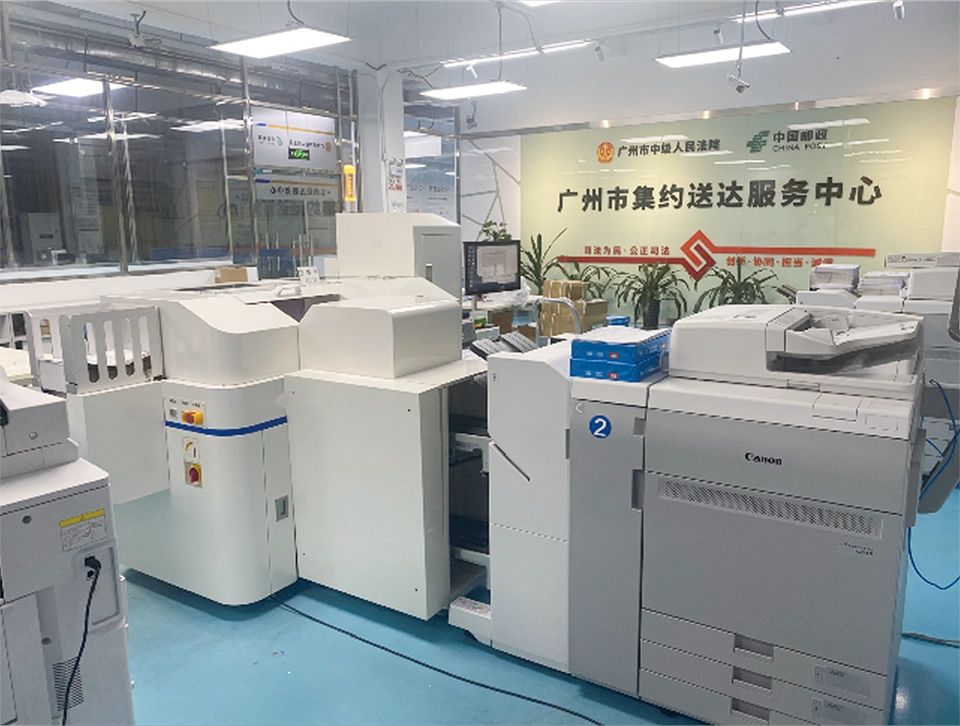 9beaf3e506795d2ed5808f3209c265e8 %title插图%num