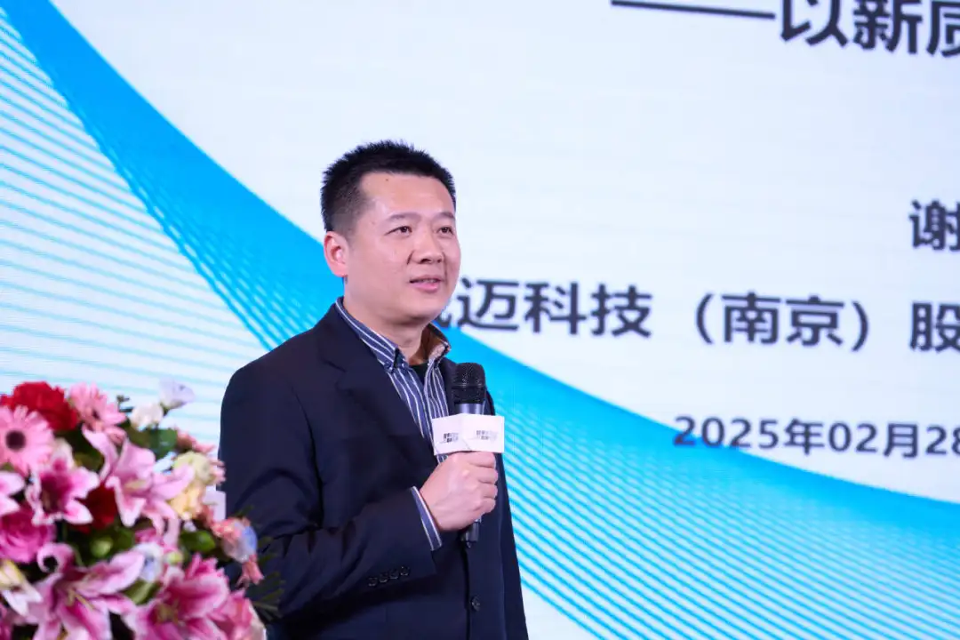 %title插图%num %title插图%num