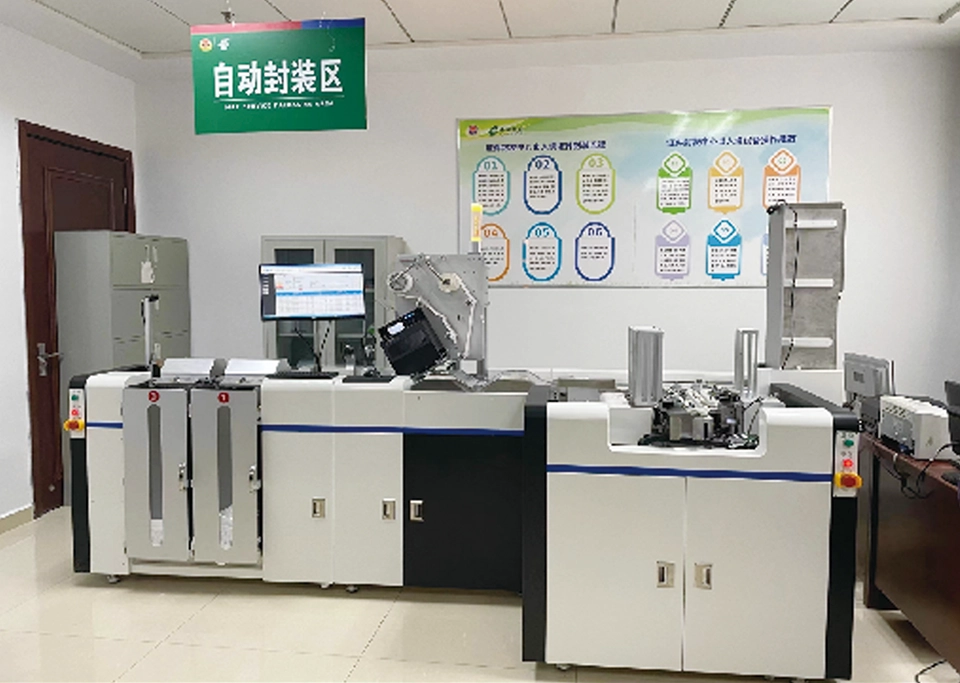 b2b1c9ec78e878ad109e04e14fbb9ca7 %title插图%num