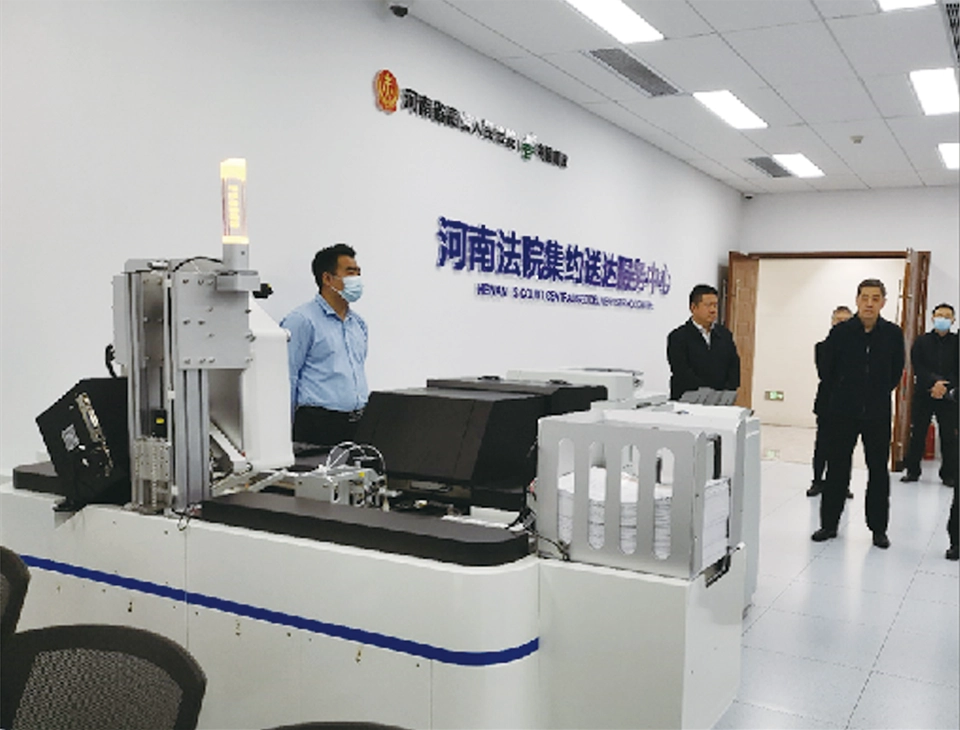 dd0f97c8ea4b11b66e7ddfa6e5133030 %title插图%num