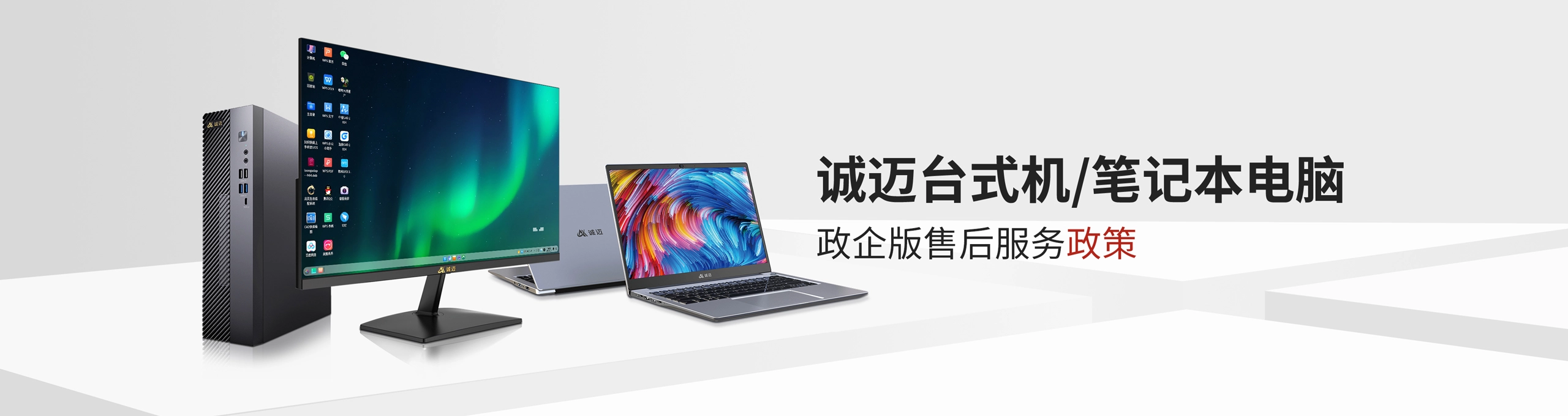 4d43d6411393fca5d47bc1ebd61cd713