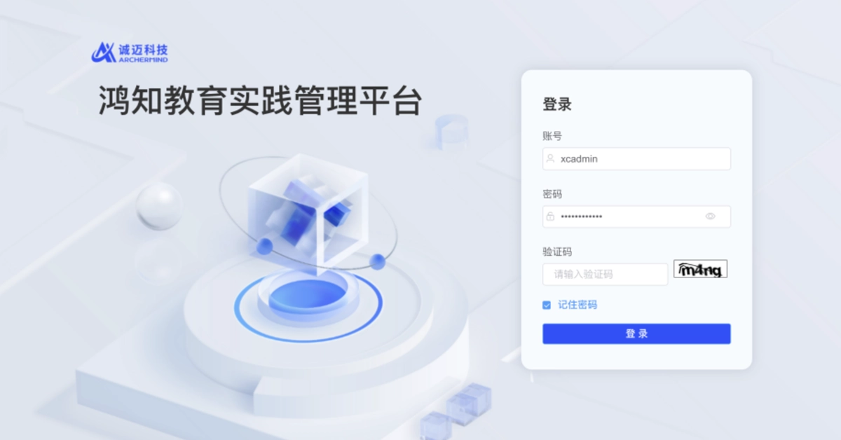 0203920a6be821f4d1648f8a664273ab