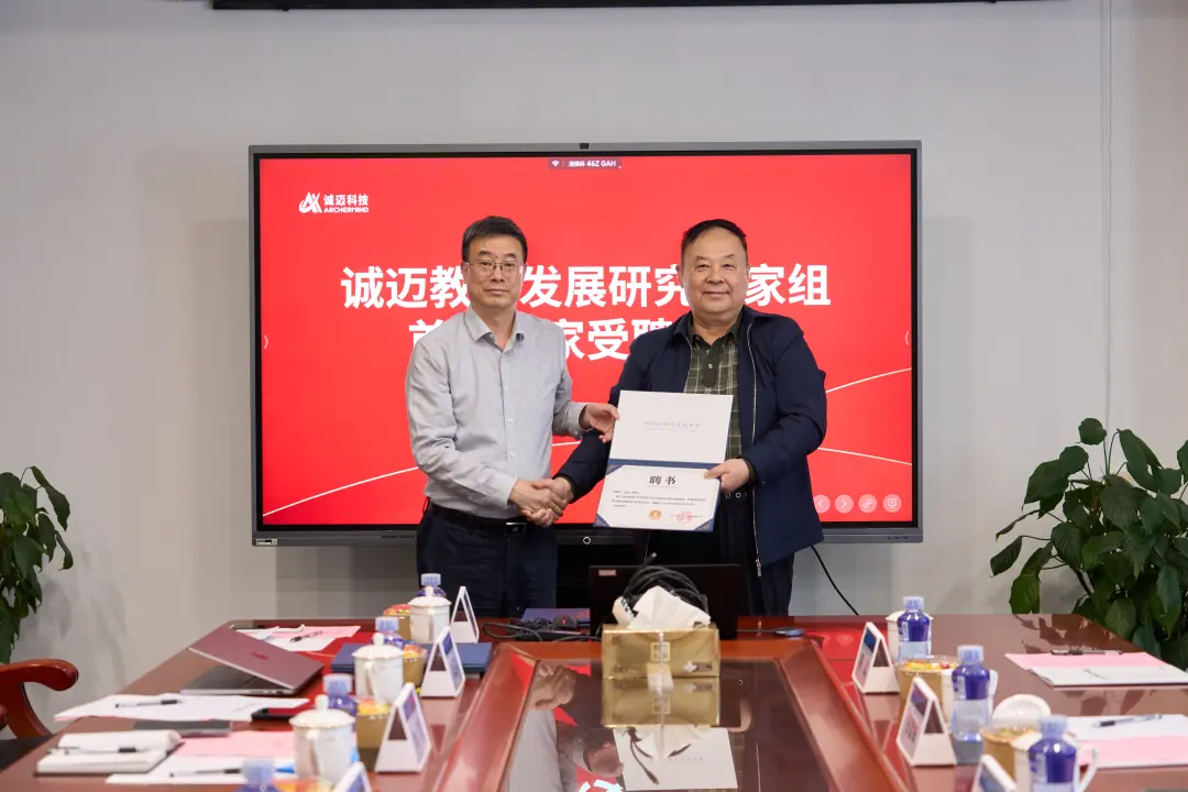 21c5ef07b826aca8b42ad48e9452929f