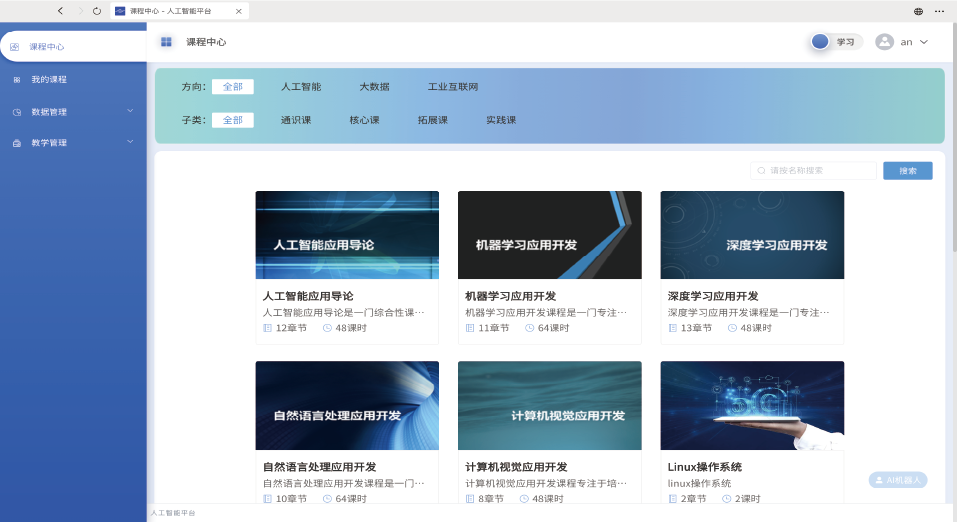 0e926be5b3031b81e80c34c025015587