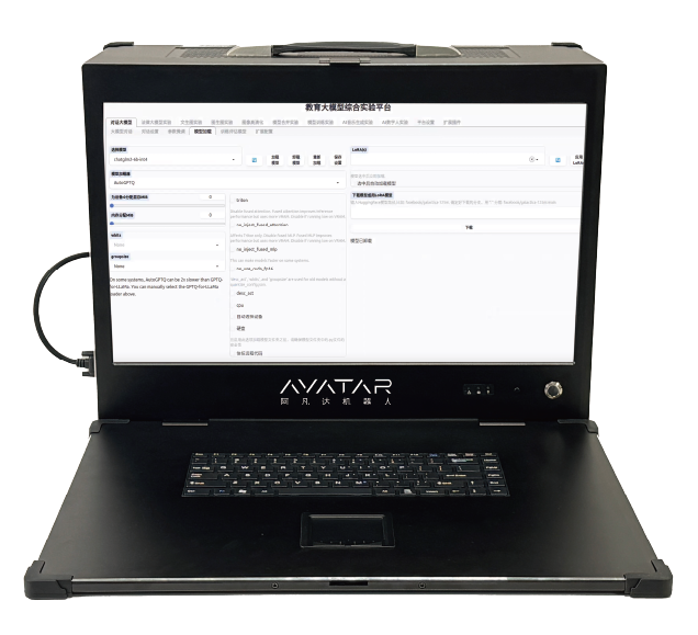 106ecf69292c173210a3715920386fd1