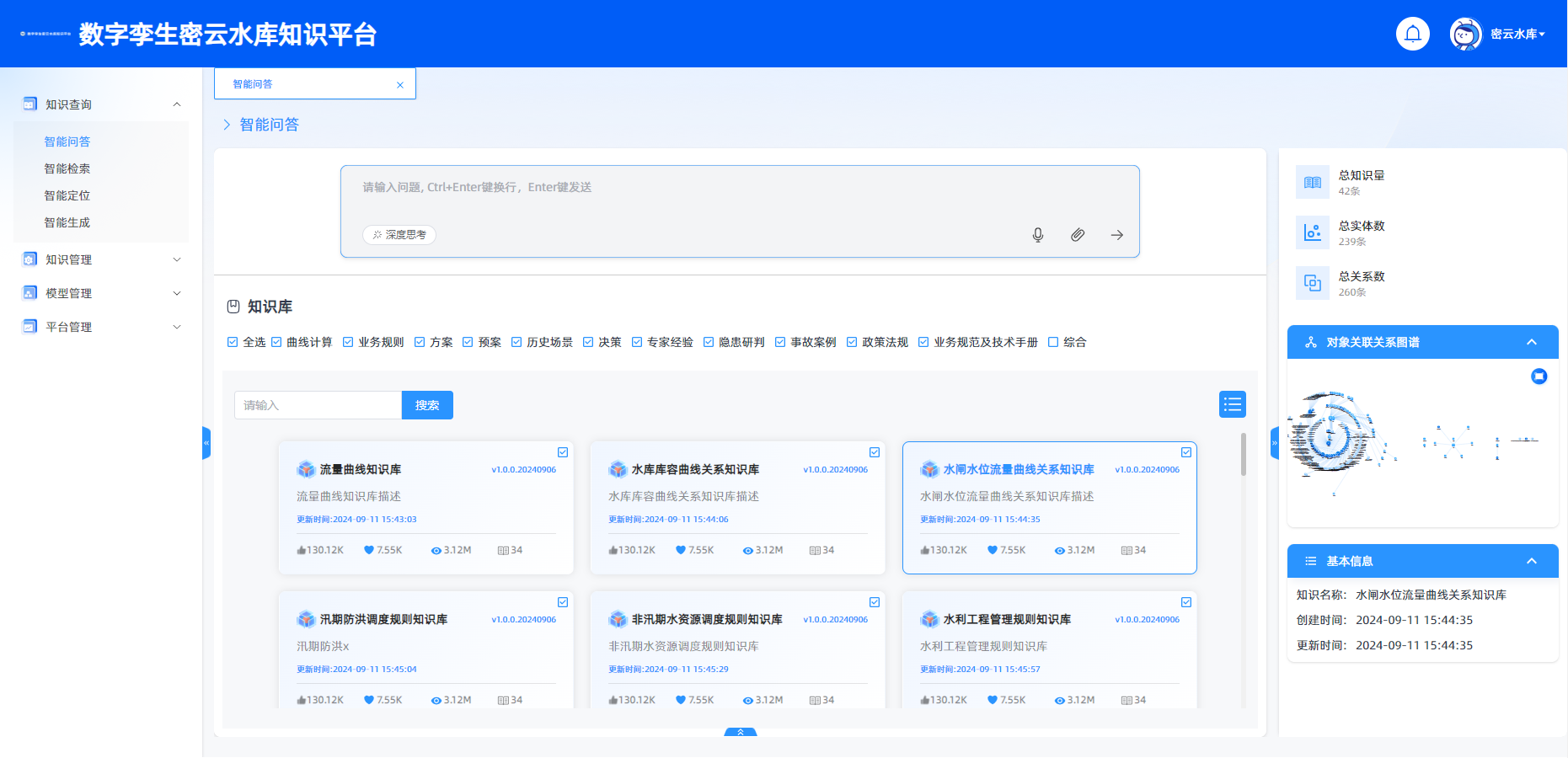 10b1588c75a02a09c38def8d82f47503