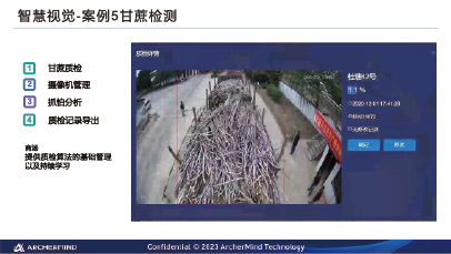 169f0018c04fdf6a863c470edfb41ce8