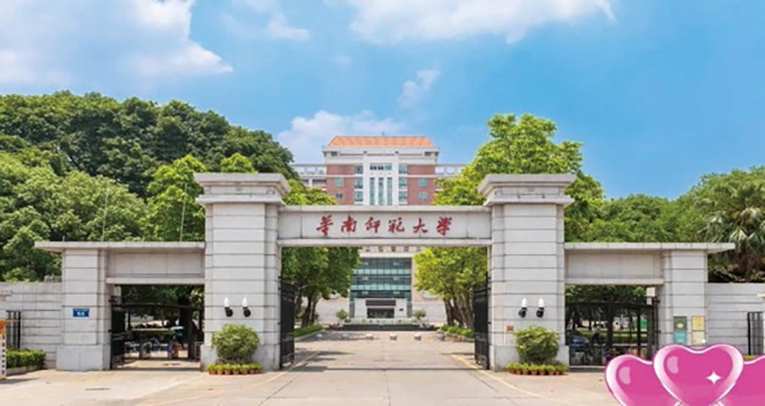 c9d30edaa96a6f135ee00b959fbea5c2