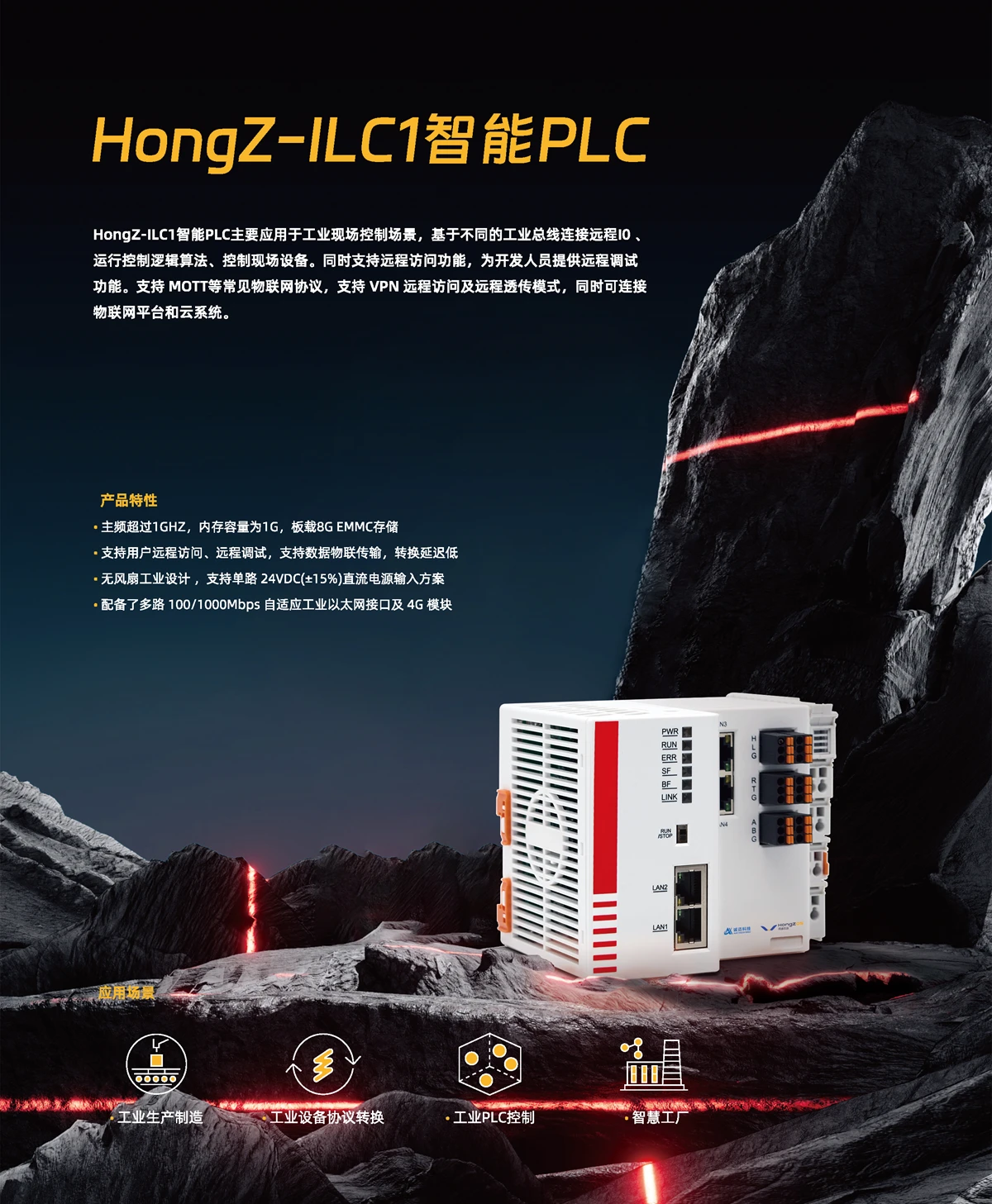 %title插图%num %title插图%num