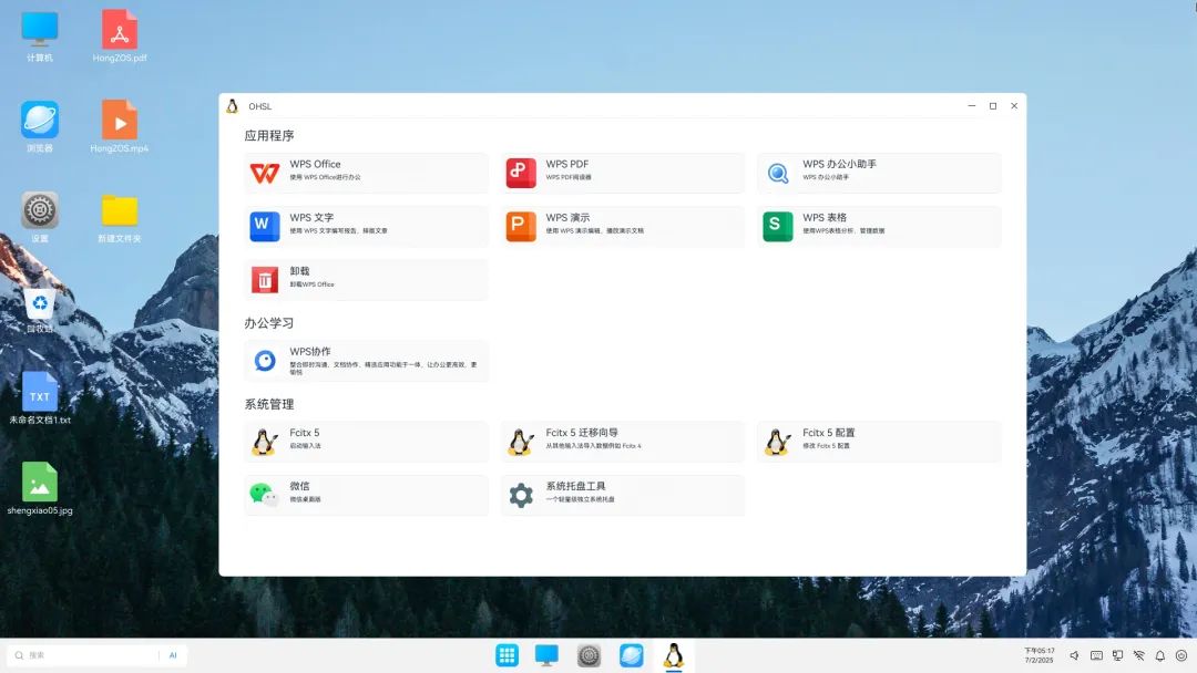 %title插图%num %title插图%num