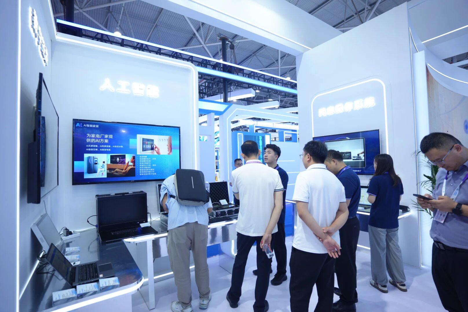 %title插图%num %title插图%num