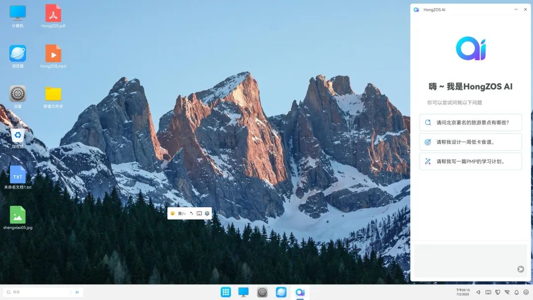 %title插图%num %title插图%num