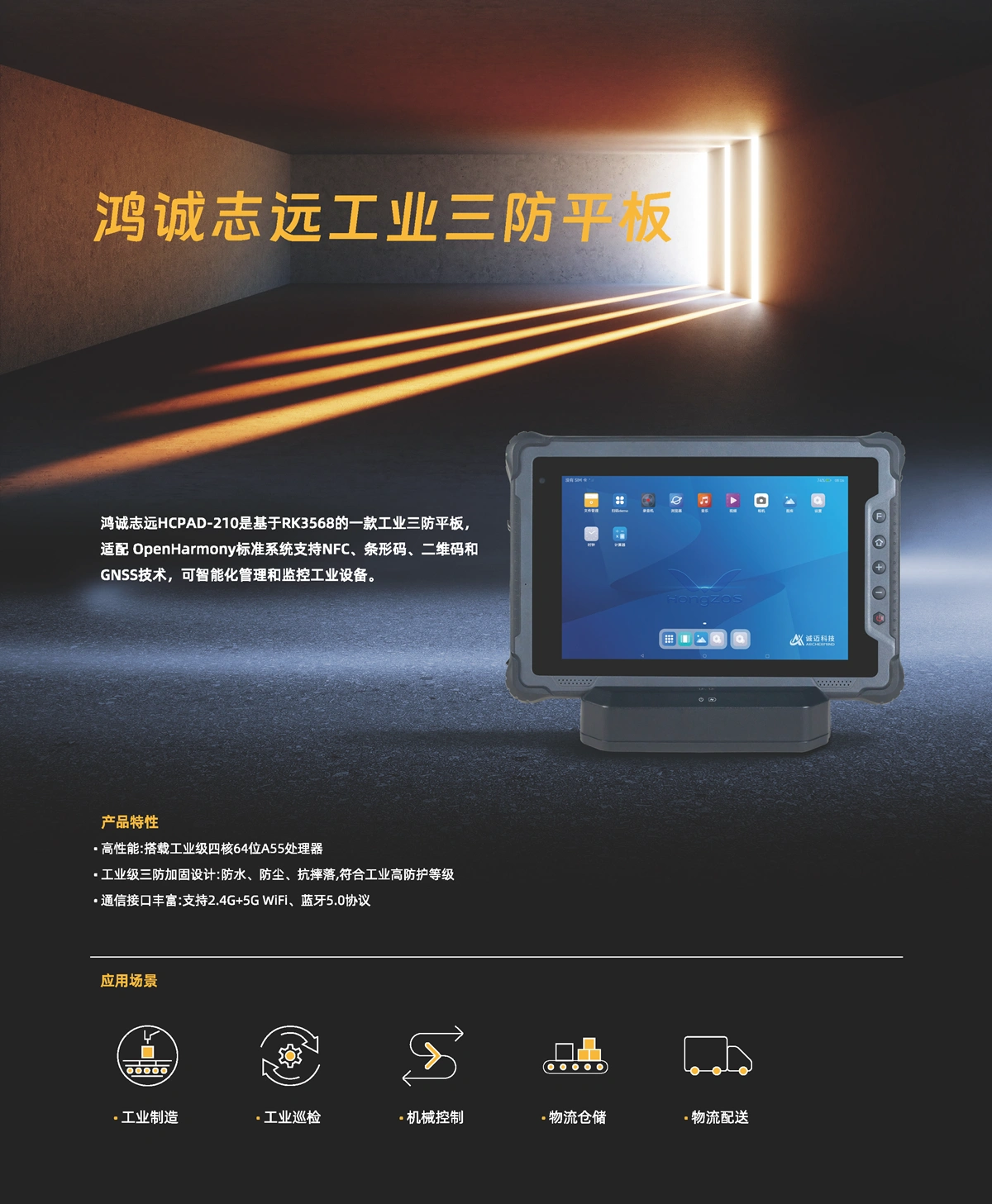 %title插图%num %title插图%num