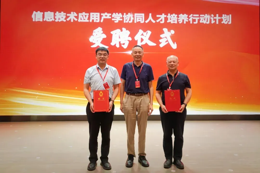 %title插图%num %title插图%num