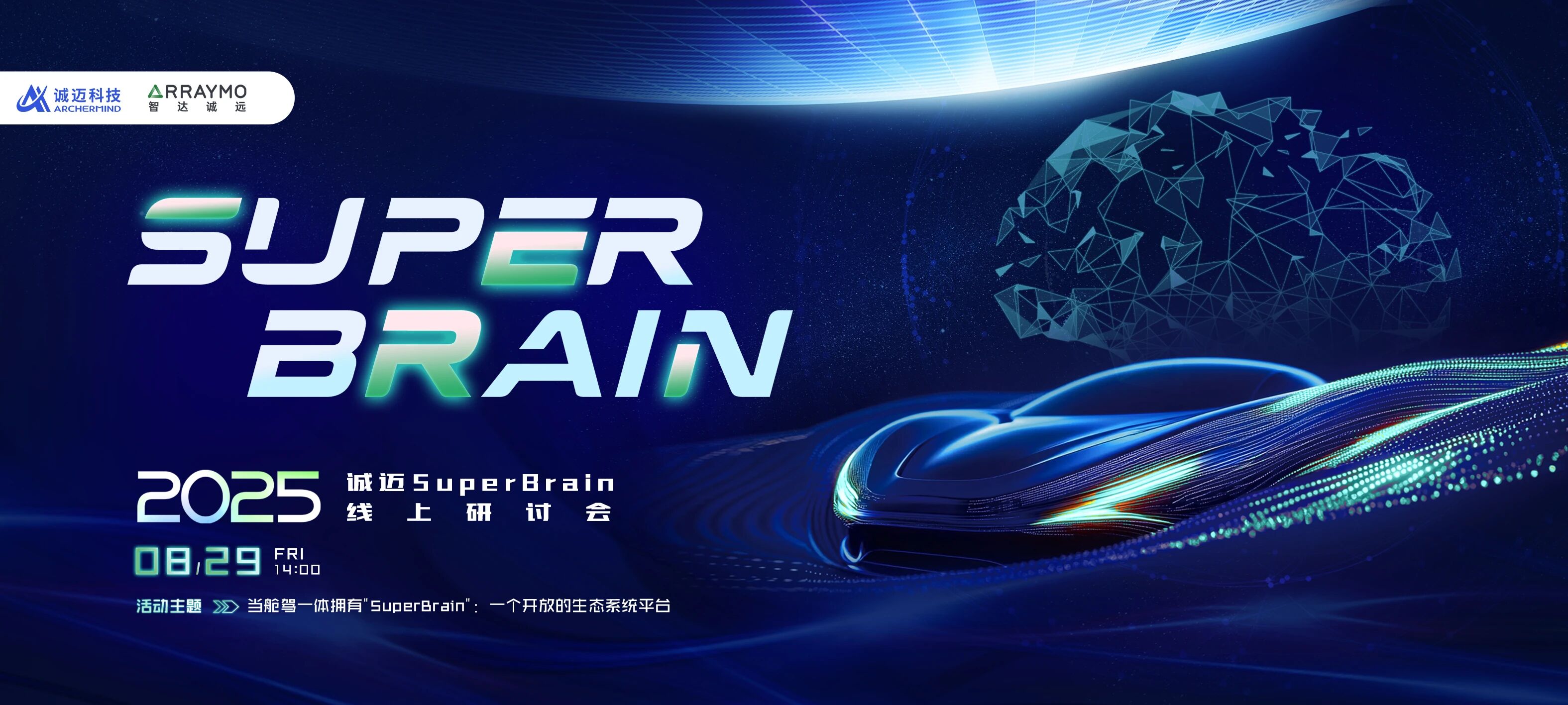 cdb3cfda329e8c074c8f5cafc41b70c7