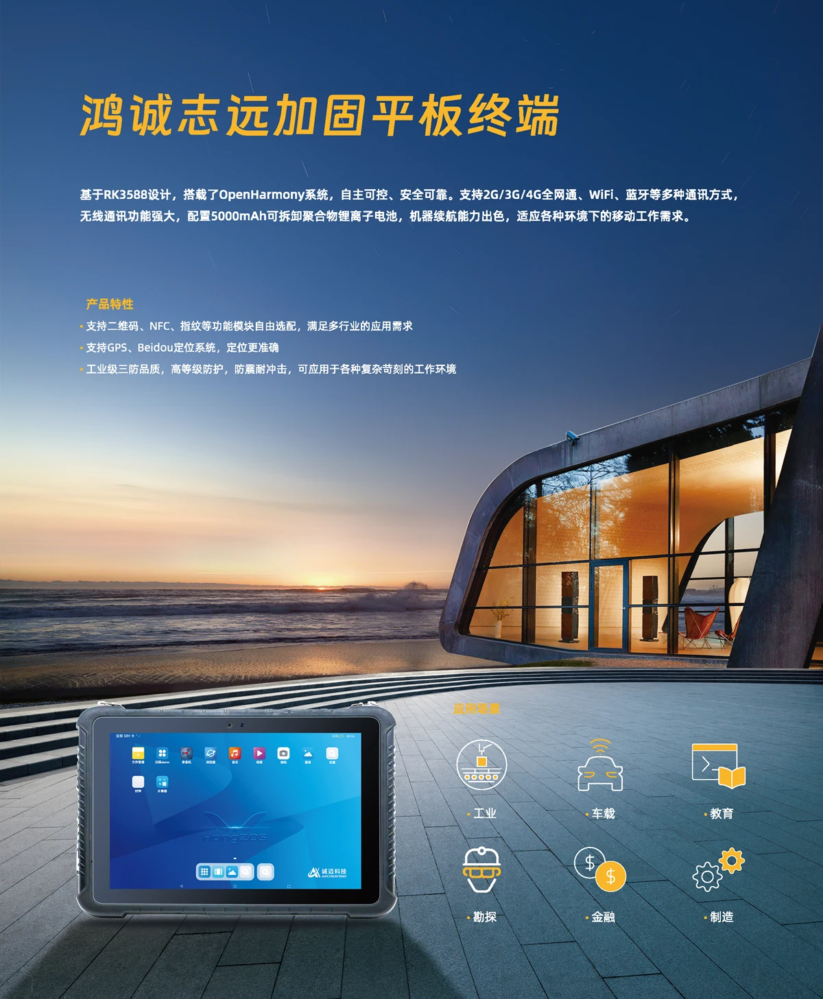 %title插图%num %title插图%num