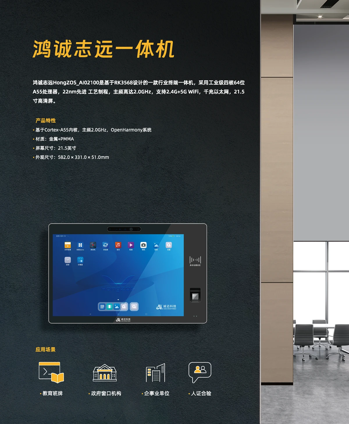 %title插图%num %title插图%num