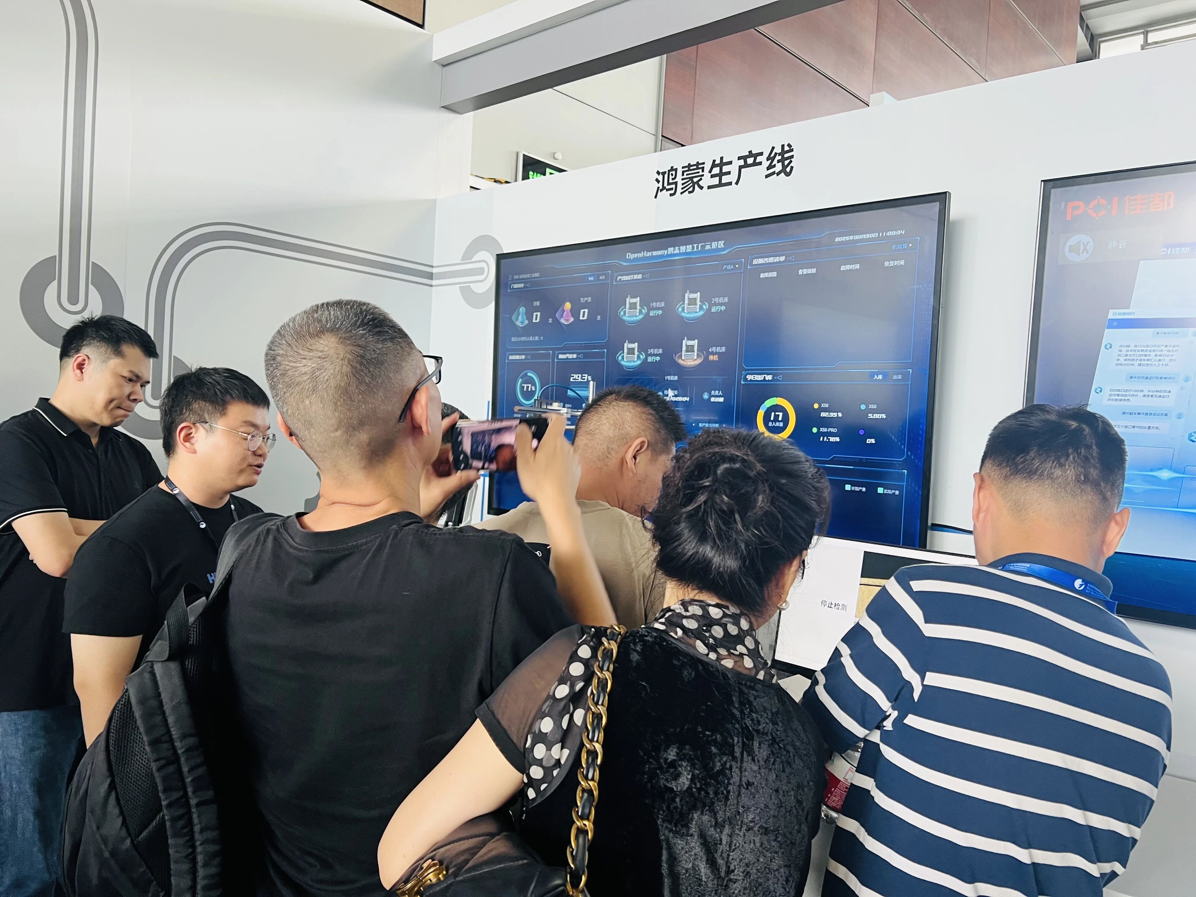 %title插图%num %title插图%num