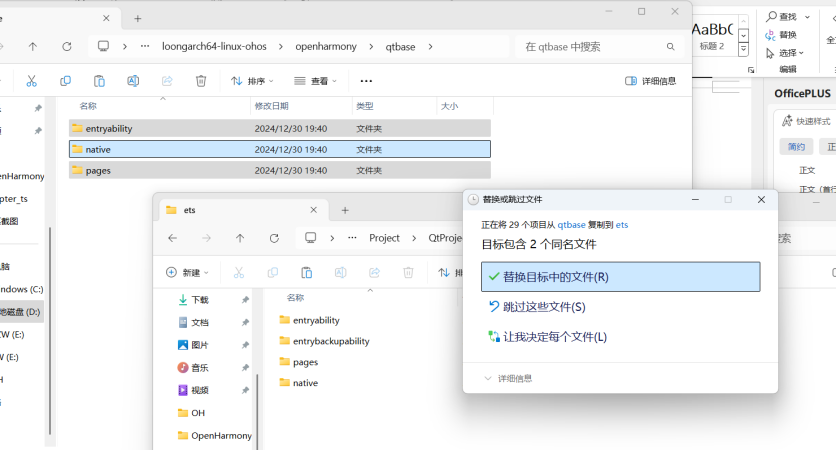 %title插图%num