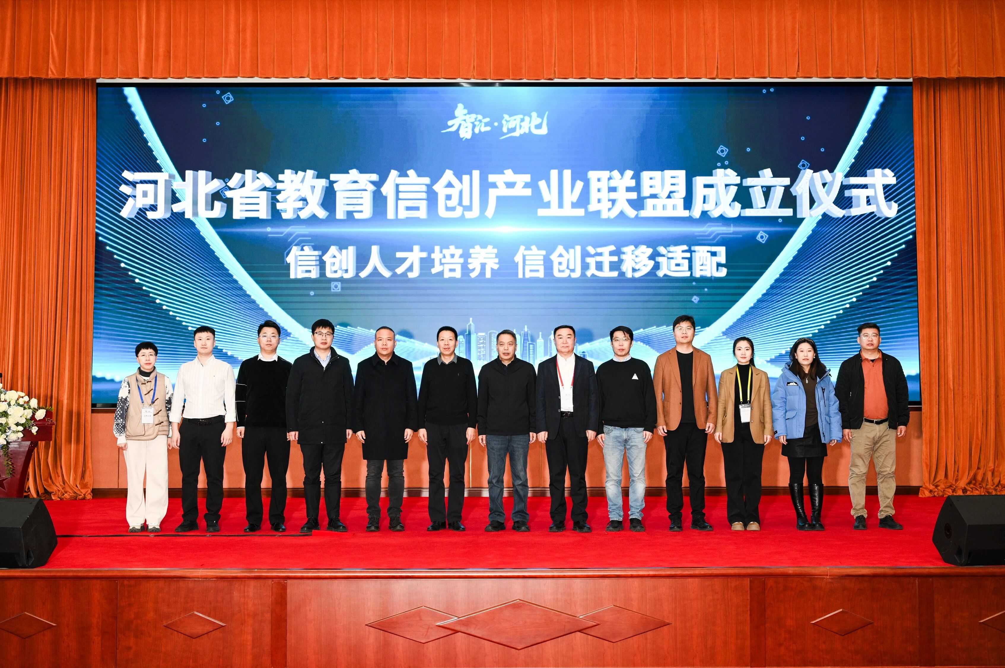 %title插图%num %title插图%num