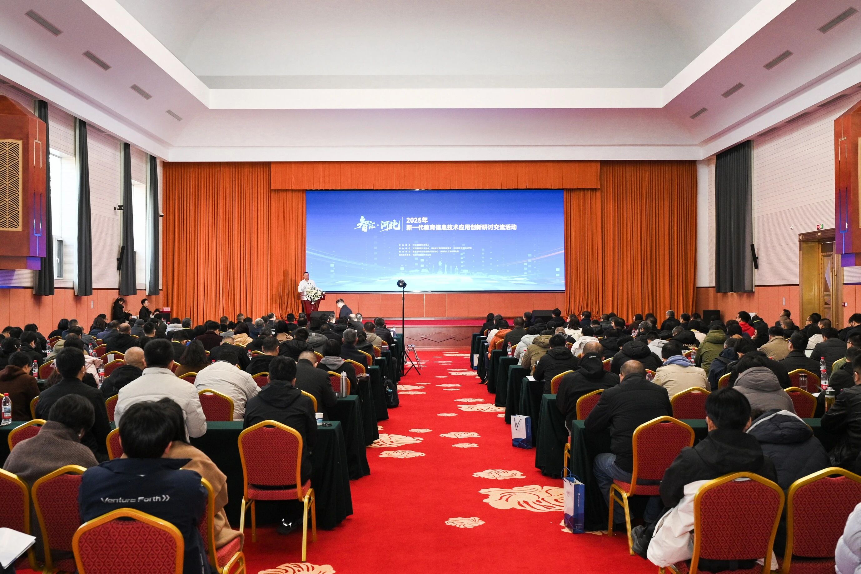 %title插图%num %title插图%num