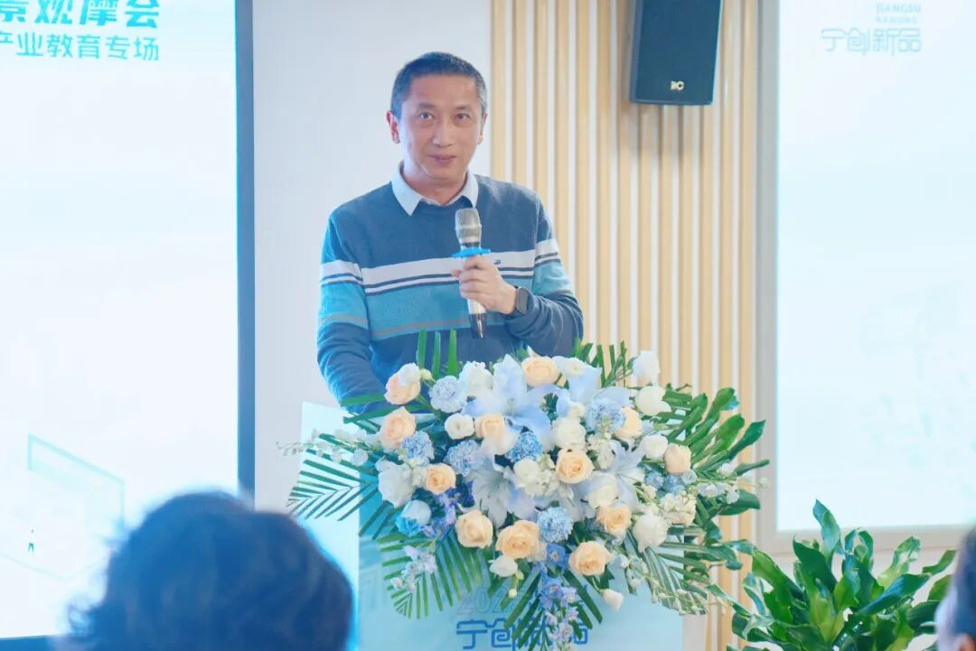 %title插图%num %title插图%num