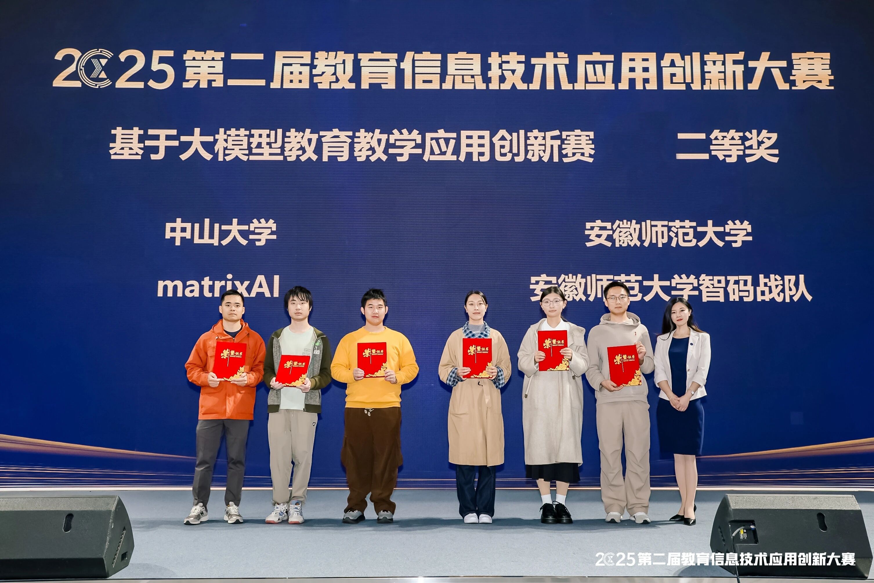 %title插图%num %title插图%num