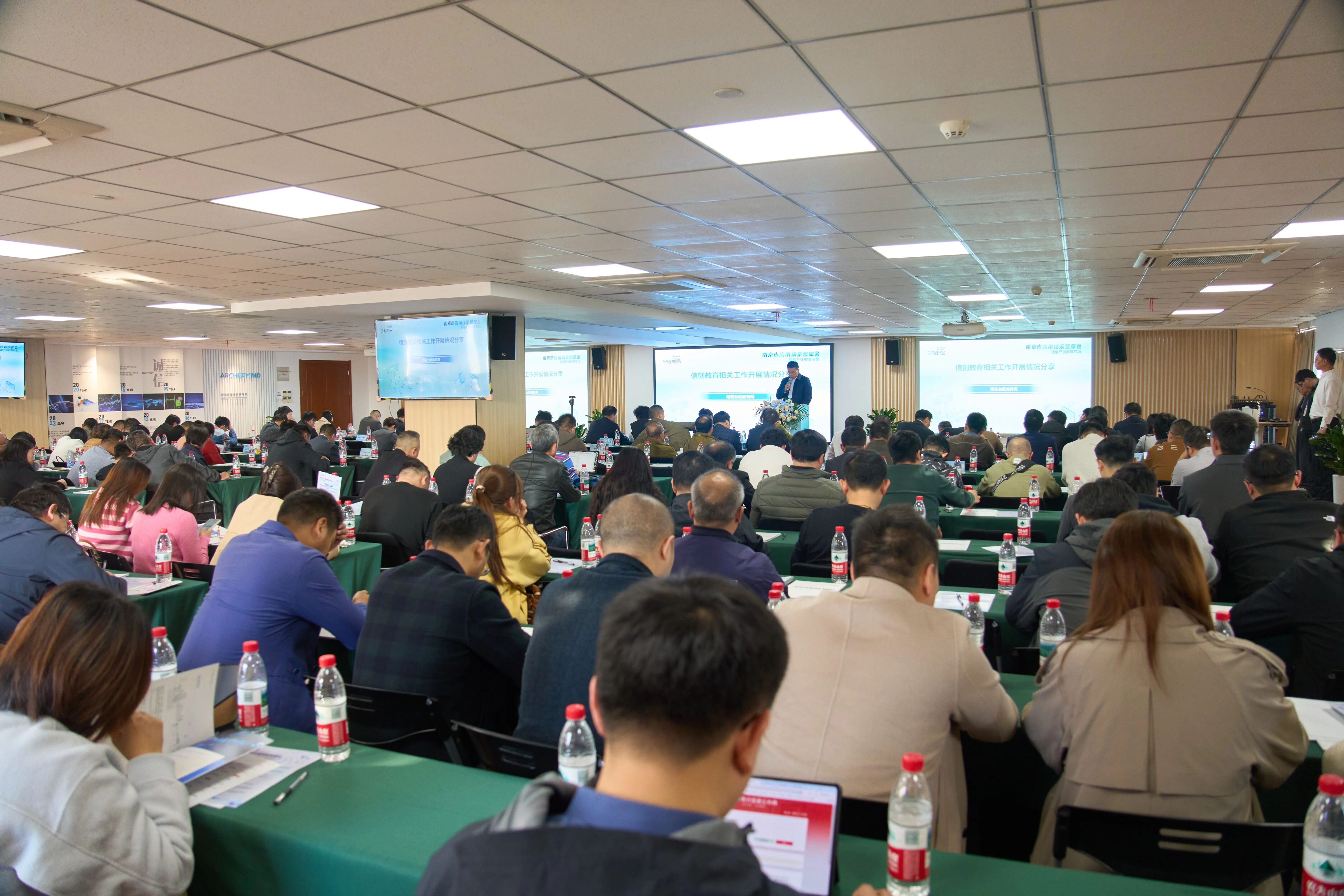 %title插图%num %title插图%num