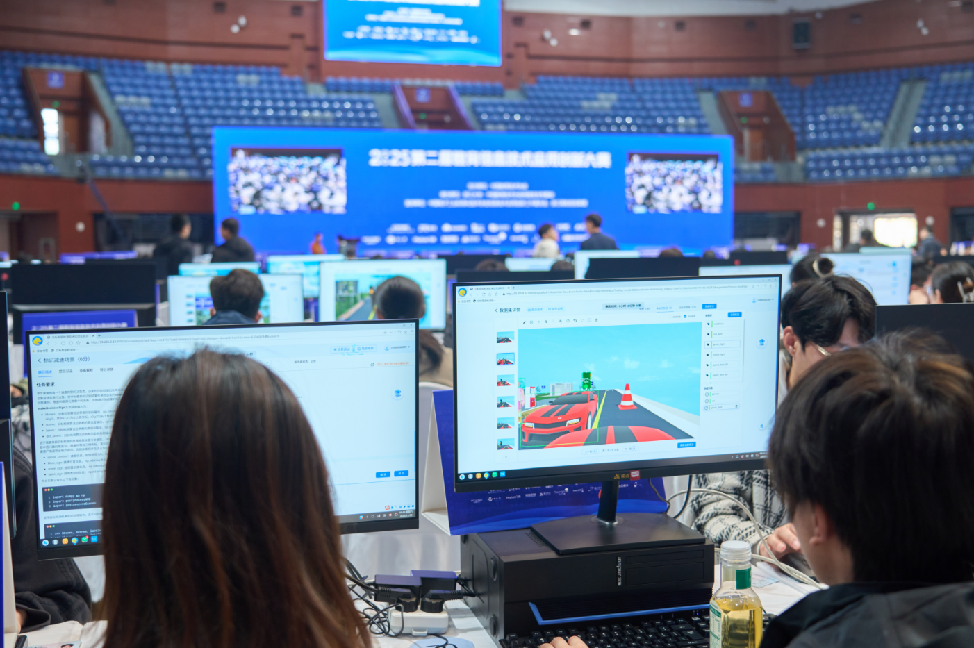 %title插图%num %title插图%num