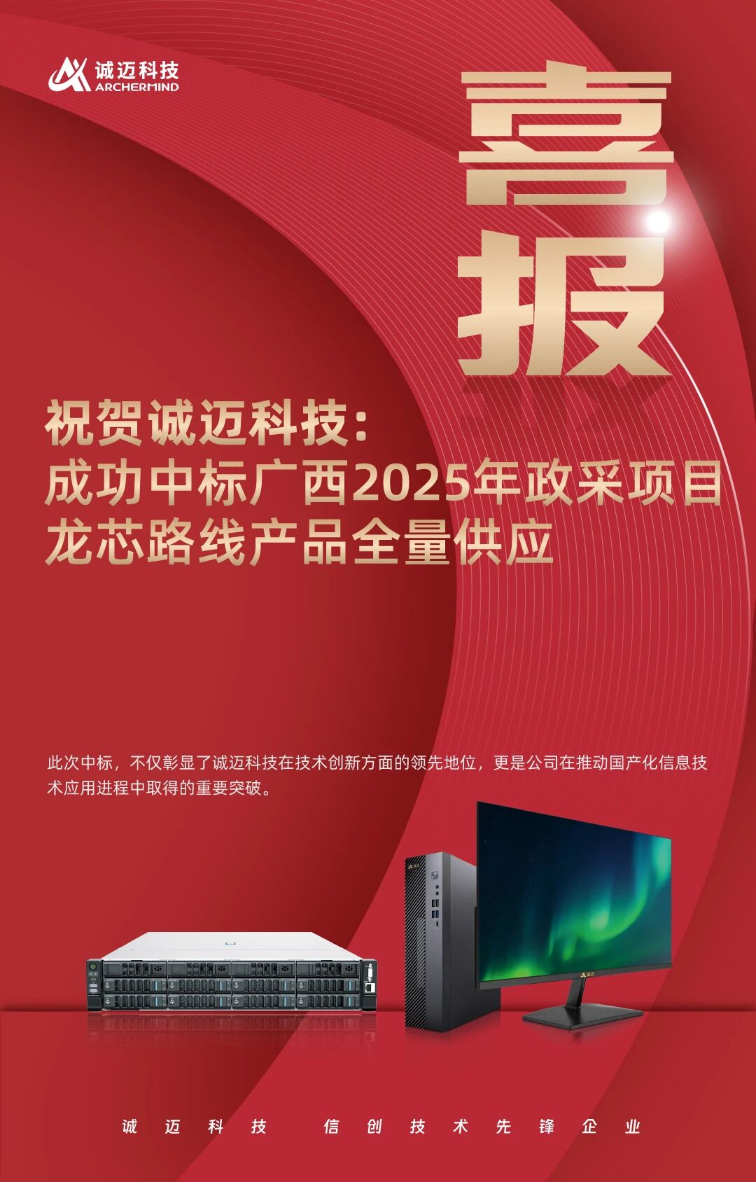 f367c65e7e78a0306c1c389ea298eae2