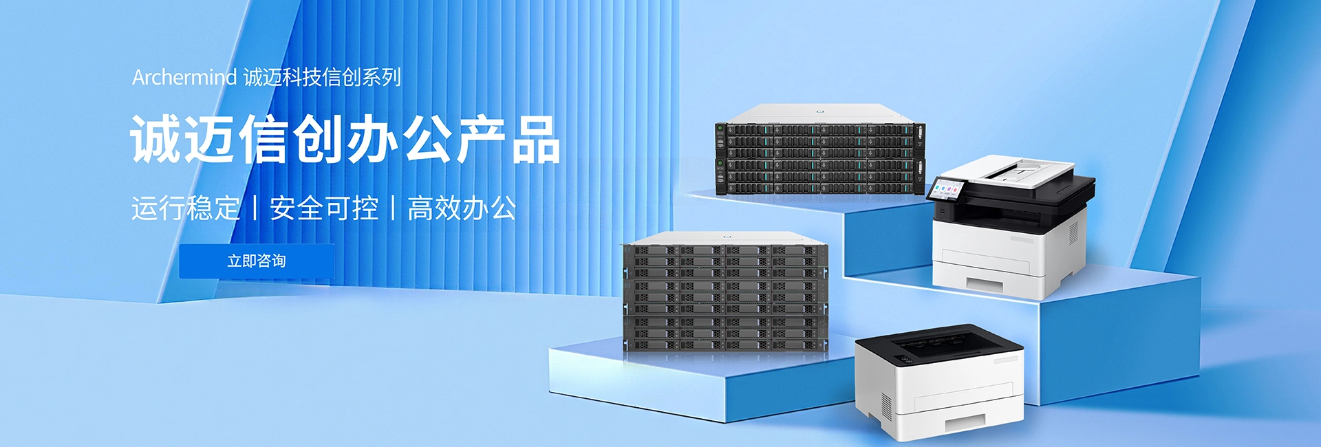 19ee51a7a09edea97d27ae999679256c