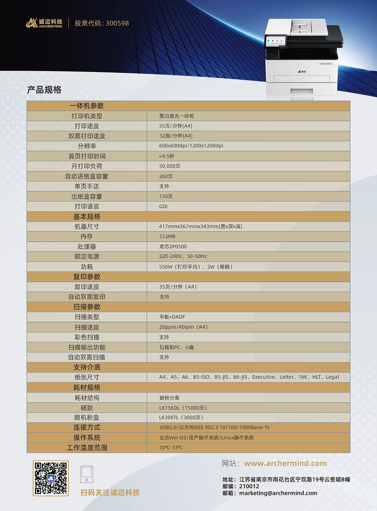 %title插图%num %title插图%num