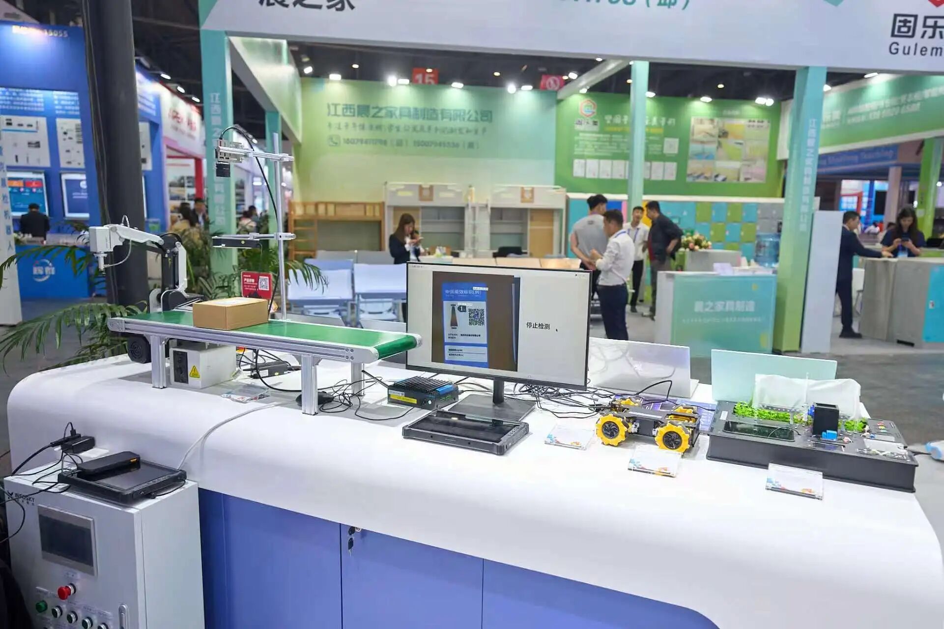 %title插图%num %title插图%num