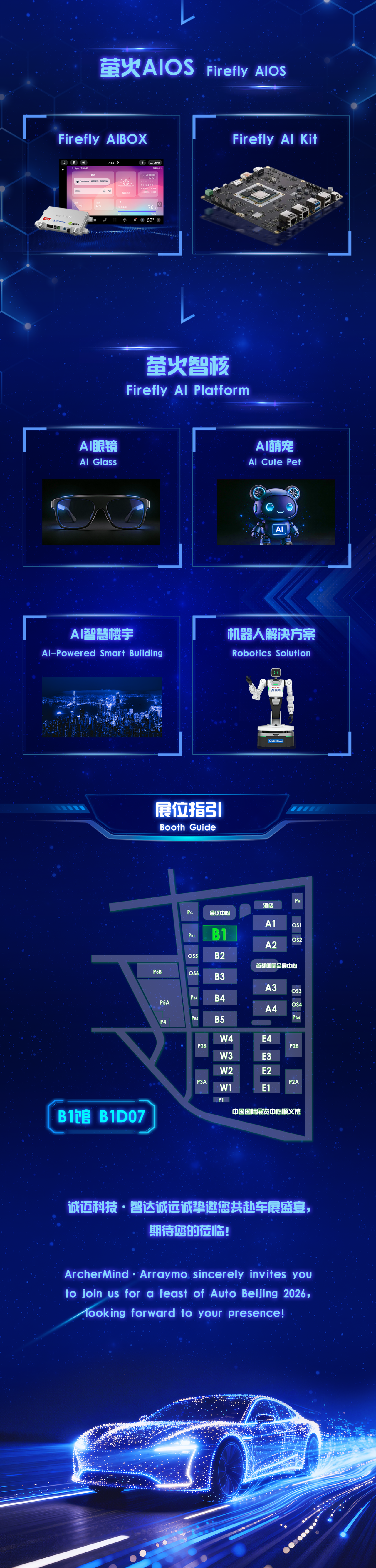 %title插图%num %title插图%num