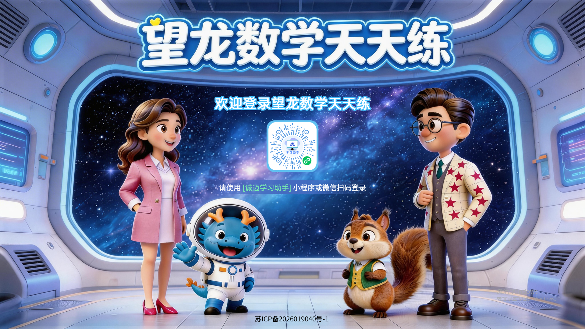 %title插图%num %title插图%num