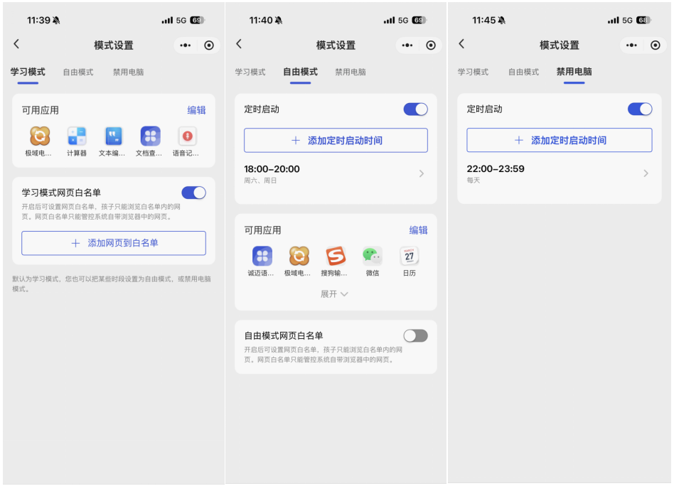 %title插图%num %title插图%num